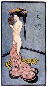 Junge Japanerin entkleidet - in „Japanische Puppe“ von Félicien Champsaur, ill. Hanafusa Itcho, Paris von Hanabusa Itcho