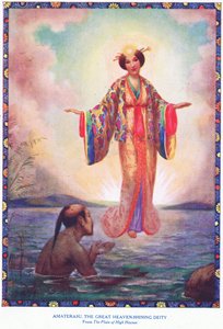 Amaterasu, die große himmelstrahlende Gottheit (aus der Ebene des hohen Himmels)