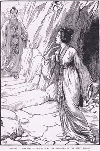 Okhuni wurde am Tor von der Tochter des großen Susano getroffen (aus Susano und Ohkuni) von Harry George Theaker