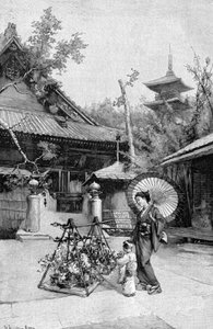 Ein Garten in Tokio