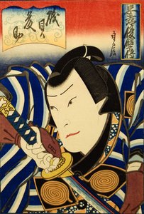 Der Schauspieler Arashi Rikaku II als Isogai Tosuke