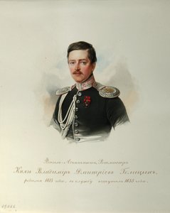 Porträt von Prinz Wladimir Dmitrijewitsch Golizyn 1815-1888 aus dem Album der Kaiserlichen Leibgarde, 1846-1849