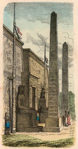 Antikes Ägypten: Eingang eines Palasttempels