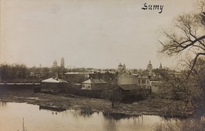 Erster Weltkrieg: die Ukraine in den Jahren 1914-1916 während der Invasion der deutschen Armee. Ansicht von Sumy (s/w Foto)