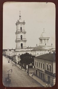 Erster Weltkrieg: die Ukraine in den Jahren 1914-1916 während der Invasion der deutschen Armee. Ansicht von Sumy (s/w Foto)