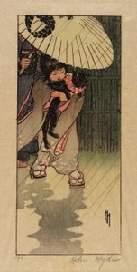 Ehrenwerter Herr Katze von Helen Hyde
