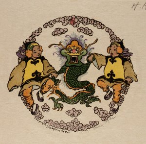 Der wütende Drache