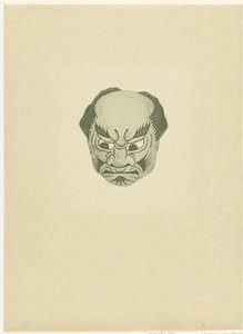Maske mit Gesicht eines Mannes