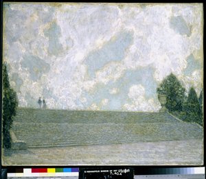 Die Stufen des Palastes von Versailles (Les Marches Du Palais Versailles) von Henri Eugene Augustin Le Sidaner