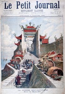 Das Tor von Shanghai, China, Sino-Japanischer Krieg, 1895 von Henri Meyer