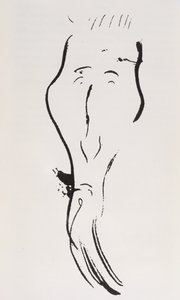 Porträt von Félix Fénéon, 1896 von Henri de Toulouse Lautrec