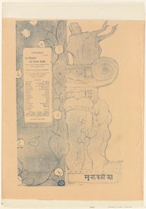 Programm für "Der kleine Tontopf" von Henri de Toulouse Lautrec