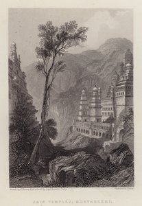 Jain-Tempel, Muktagerri (Farblithografie)