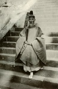 Ein Shinto-Priester, 1910 von Herbert Ponting