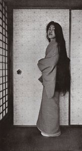 Am Karakami von Herbert Ponting