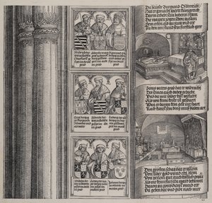 Das von Maximilian für seinen Vater errichtete Grabmal und der kaiserliche Schatz, mit Porträts