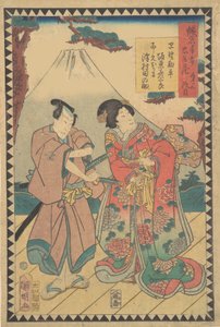 Akt VII Dai nanadanme: Schauspieler Kataoka Nizaemon VIII als Oboshi Yura von Hirasawa Kuniaki