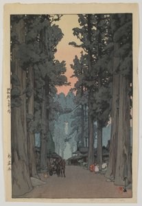 Kryptomerienallee, Showa-Ära