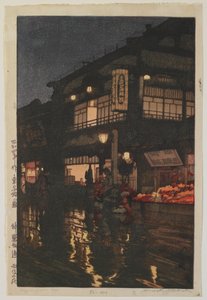 Kagurazaka Dori, Showa-Ära