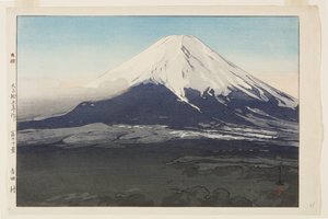 Dorf Yoshida (Yoshida mura) von Hiroshi Yoshida
