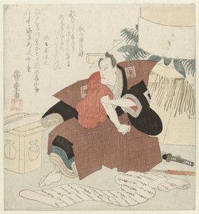 Schauspieler Ichikawa Danjūrō VII während Neujahr