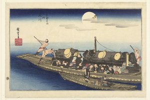 Der Yodo-Fluss