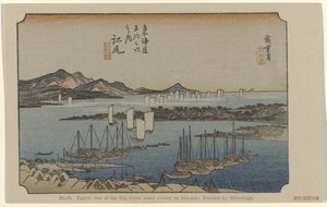 Eijiri, Nr. 19. Yejiri: einer der 53 berühmten Orte am Tokaido, gemalt von Hiroshige, De Tôkaidô von Hiroshige (Serientitel)