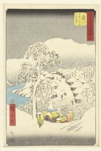 Fujikawa, ein Bergdorf auch Fujiyama genannt
