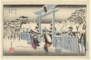 Das Gion-Heiligtum im Schnee