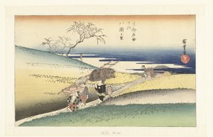 Das Dorf Yase von Hiroshige (I) , Utagawa