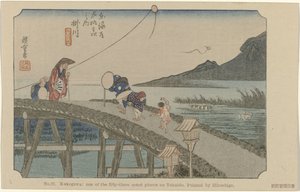 Kakegawa (De Tôkaidô von Hiroshige)