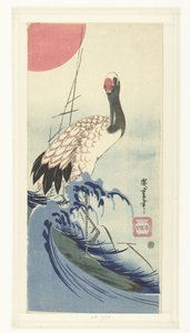 Kranich und aufgehende Sonne von Hiroshige (I) , Utagawa