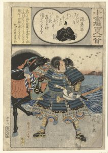 Kumagae Jiro Naozane am Meer
