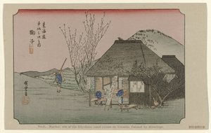 Mariko (Nr. 21. Mariko: einer der 53 berühmten Orte auf der Tokaido, gemalt von Hiroshige)
