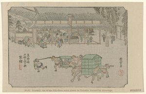 Kusatsu: einer der 53 berühmten Orte am Tokaido, gemalt von Hiroshige