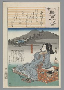 Ogura-Nachahmung der hundert Gedichte (Serientitel) von Hiroshige (I) , Utagawa