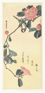 Vogel und Kamelie von Hiroshige (I) , Utagawa
