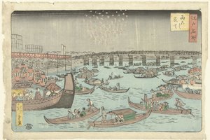 Feuerwerk in Ryogoku