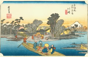 Die 53 Stationen des Tōkaidō - #3. Kawasaki von Hiroshige