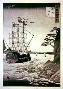 Ein schwarzes (europäisches) Schiff an der Küste von Tsushima