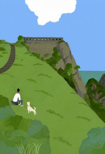 Ruhe mit einem Hund auf einem Grashügel