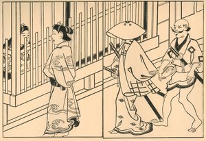 Kurtisanen, 1661 von Hishikawa Moronobu