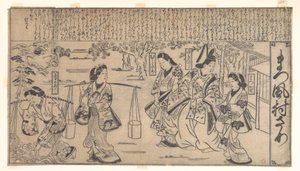 Matsukaze Murasame von Hishikawa Moronobu