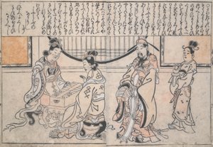 Yang Guifei und eine andere Dame spielen ein Spiel, während Kaiser Xuanzong zuschaut von Hishikawa Moronobu