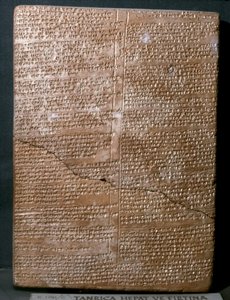 ALTORIENTALISCHE KUNST (Hethiter): Keilschrifttafel in hethitischer Sprache.