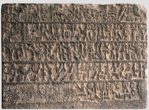 Relief