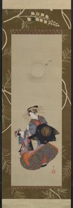 Schönheit von Yoshiwara mit Lehrling im Mondlicht