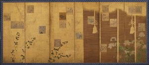 Faltbildschirme mit Gedichten aus der Anthologie, Shin kokinshu, Edo-Periode, ca. 1624-1637