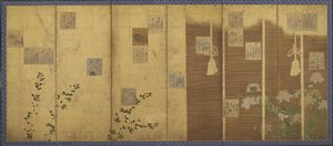 Paravent mit Gedichten aus der Anthologie Shin kokinshu, Edo-Zeit