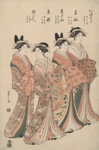 Die Kurtisanen des Chōjiya: Itsuhata, Chiyama, Misayama, Itotaki und Oribae